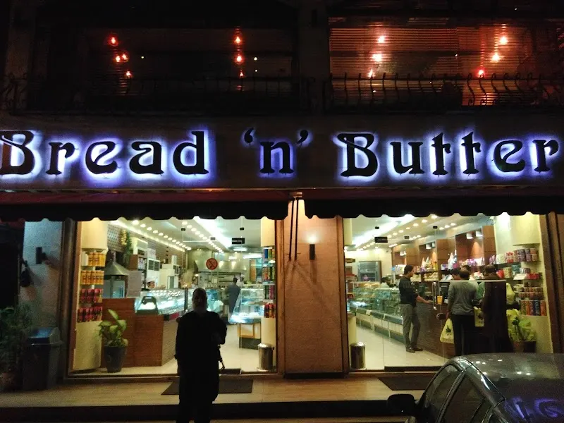 Bread 'n' Butter Bakers, Caribbean Restaurant in Rawalpindi