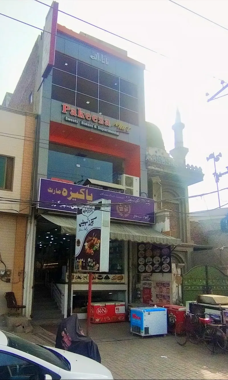Pakeeza Mart