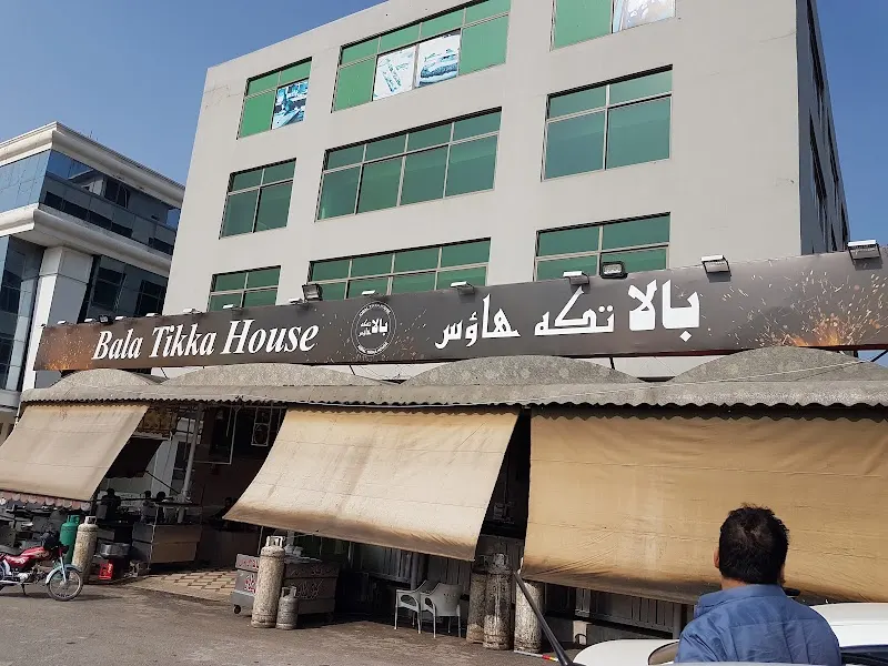Bala Tikka House, Caribbean Restaurant in Rawalpindi