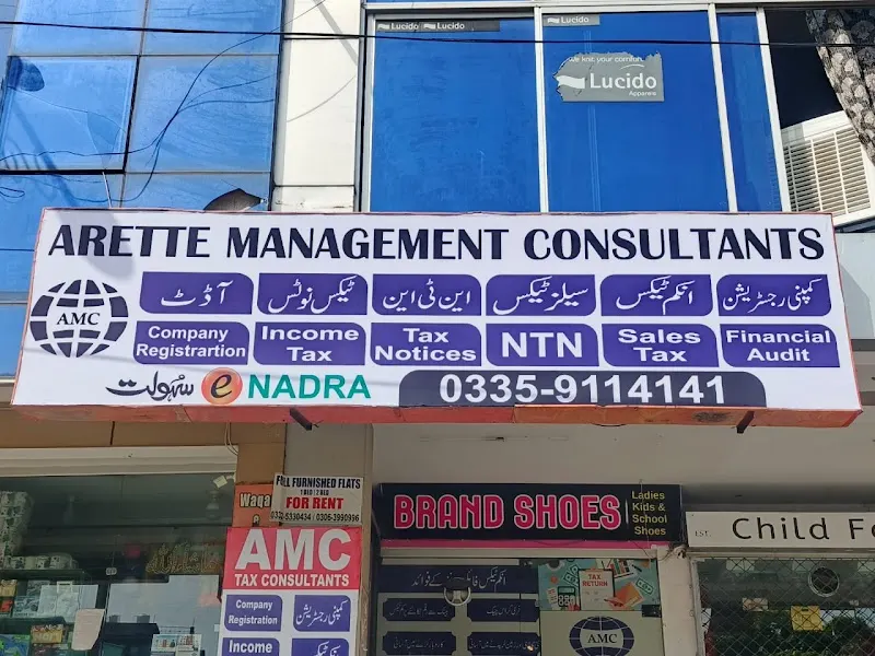 AMC Tax Consultant - Expert Tax Services in Islamabad & Rawalpindi, Tax Consultant in Rawalpindi