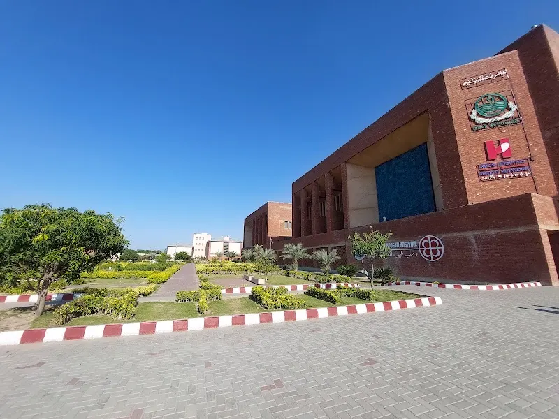 Indus Hospital - Recep Tayyip Erdogan Campus, Muzaffargarh, MRI Center in Muzaffargarh