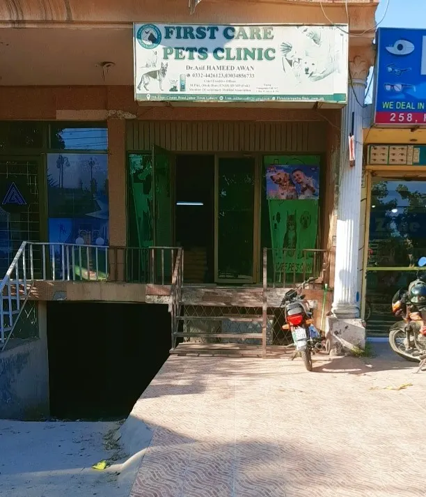 First Care Pets Clinic