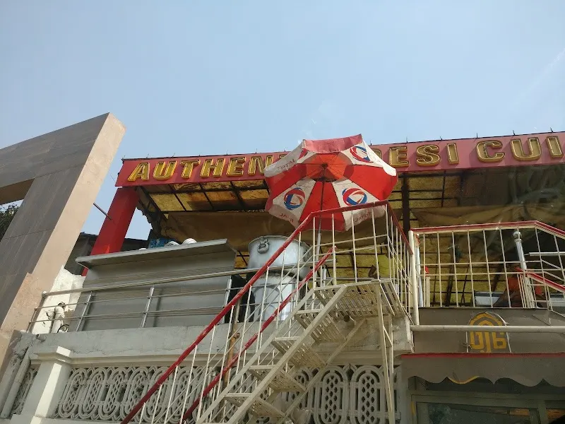 Marhaba Mahal, Carvery in Faisalabad