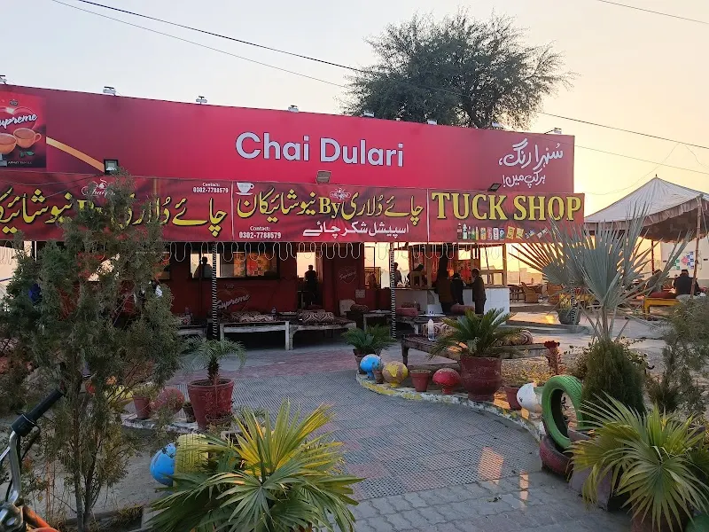 Chai Dulari چائے دلاریBy نیو شائیگان, Afghan Restaurant in Bahawalpur