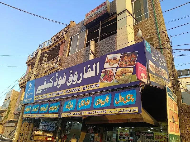 Al-Farooq Food Café, Arif Town, Betawi Restaurant in Bahawalpur
