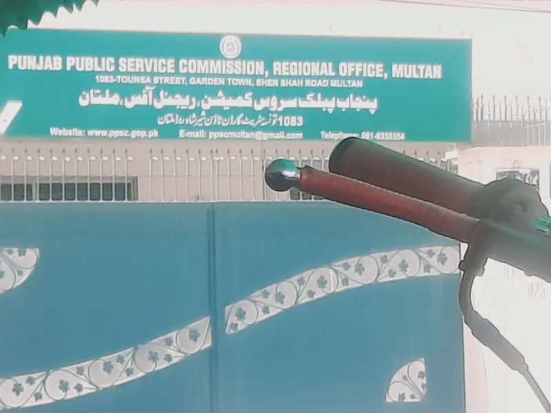 PPSC Regional Office Multan, Corporate Office in Multan