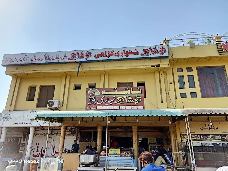 Noshahi Palace, Asian Fusion Restaurant in Hafizabad