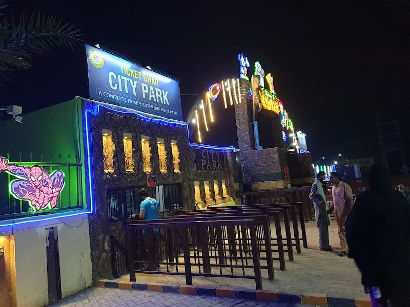 City park Multan, Skateboard Park in Multan