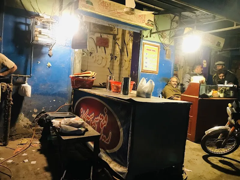 Rafiq Samosa Corner, Coffee Store in Gojra