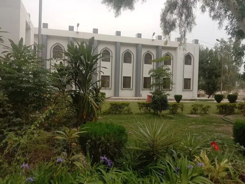 IUB Old Campus BWN, State Office Of Education in Bahawalnagar