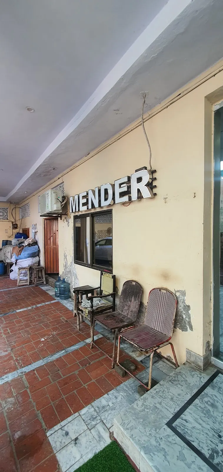 Mender Leather Factory