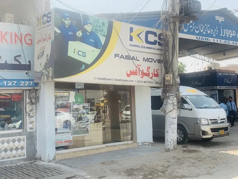 KCS Faisal Movers Cargo Office, City Department Of Transportation in Multan