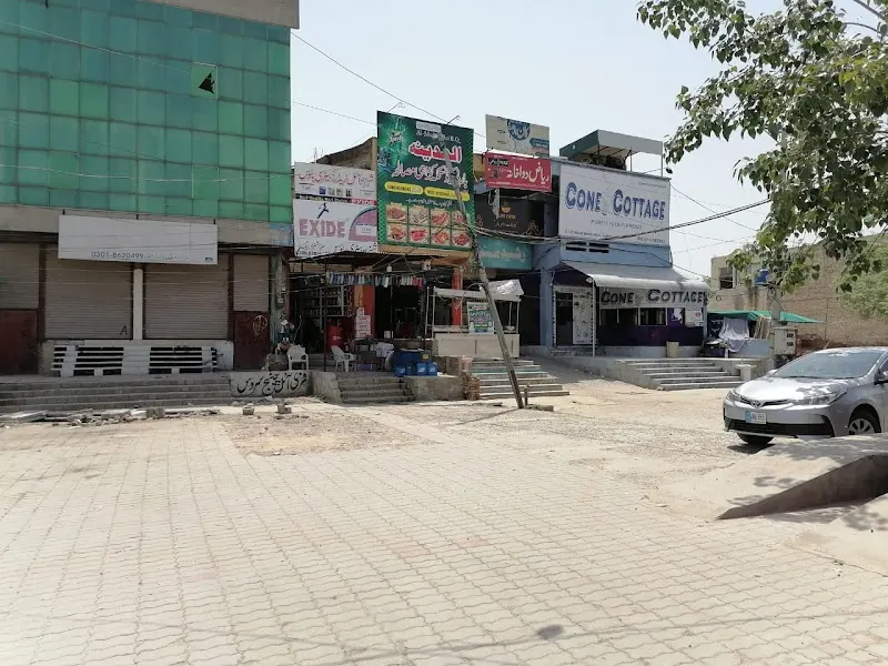 Gujrat Pyala, Cosplay Cafe in Gujrat