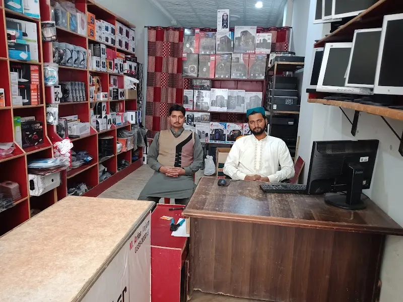 Karkhana Bazar, Office Supply Wholesaler in Vehari