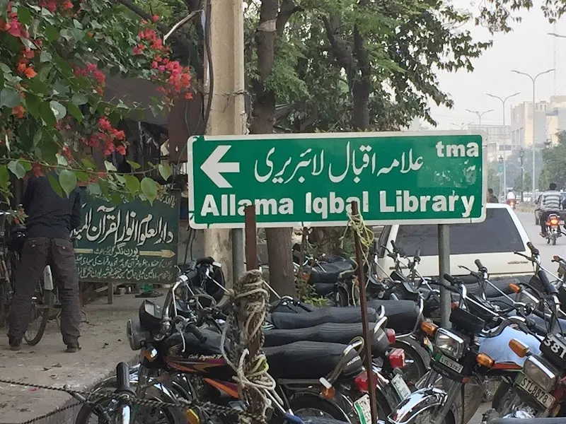 Allama Iqbal Library, Children's Library in Sialkot
