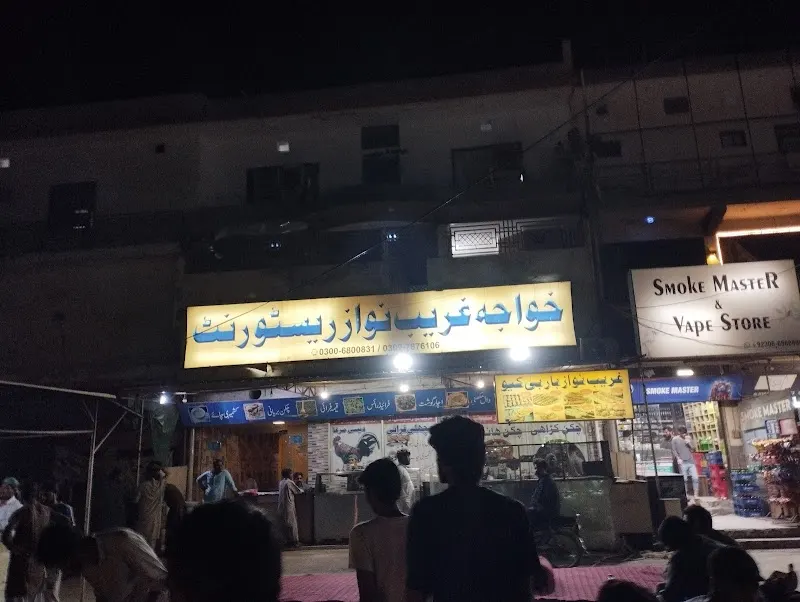 Shaigan Grill, Betawi Restaurant in Bahawalpur