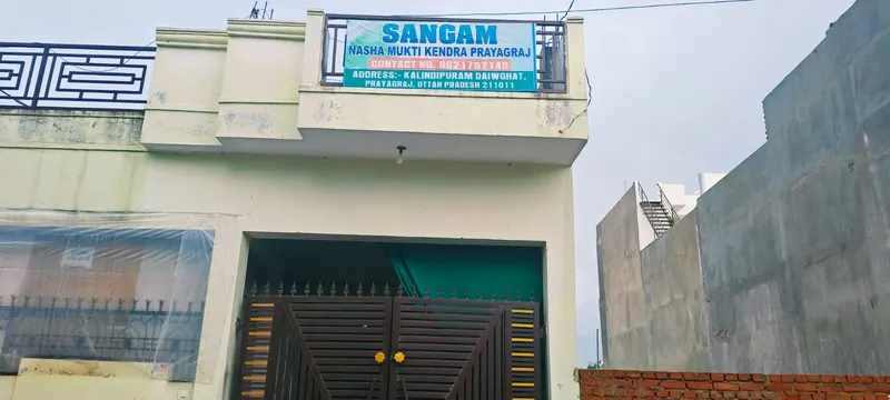 Sangam Nasha Mukti Kendra Prayagraj
