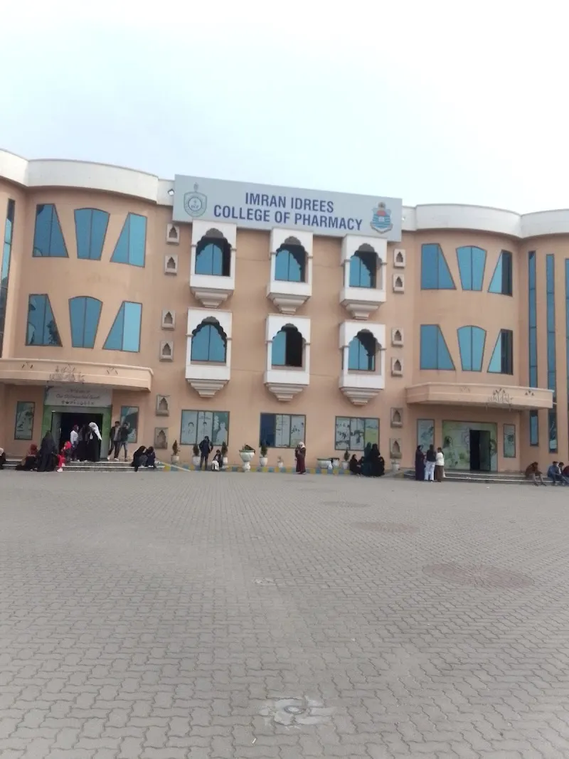 Imran Idrees Teaching Hospital