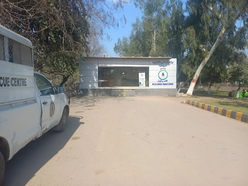 Police Animal Rescue Center, Animal Control Service in Lahore