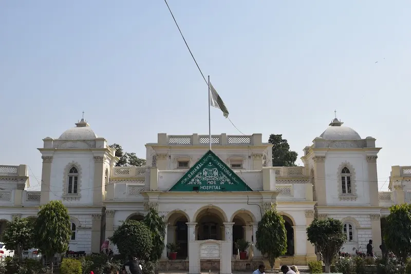 Bahawal Victoria Hospital (BVH)