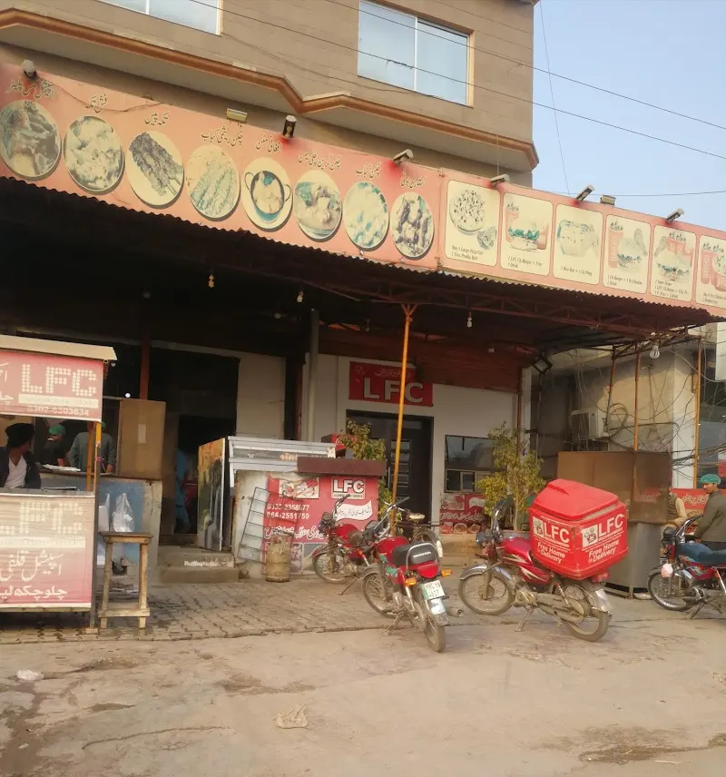 LFC Resturant