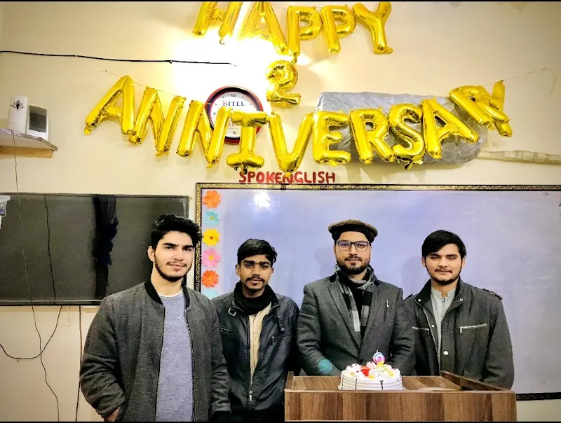 BITEL College, Charter School in Gujranwala