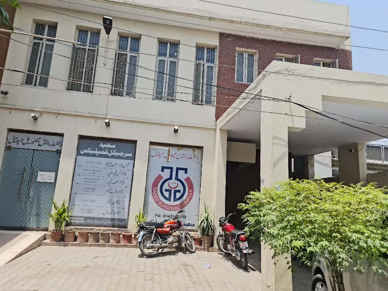 Saeed Surgical Complex, Hyperbaric Medicine Physician in Okara