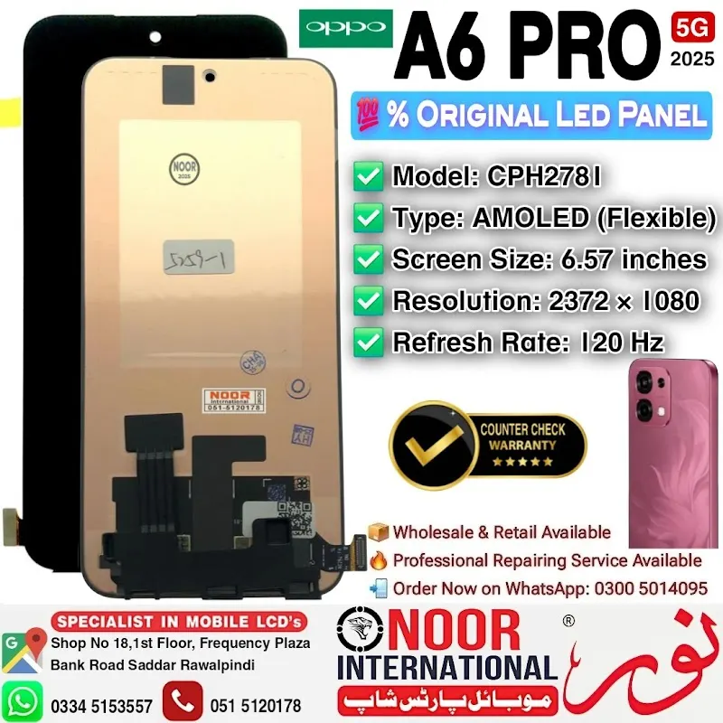 Noor International Mobile Parts, mobile phone repair shop in Rawalpindi