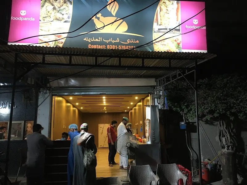 Mandi Shabab Al-Madinah - New Multan Colony, Multan, Tibetan Restaurant in Multan
