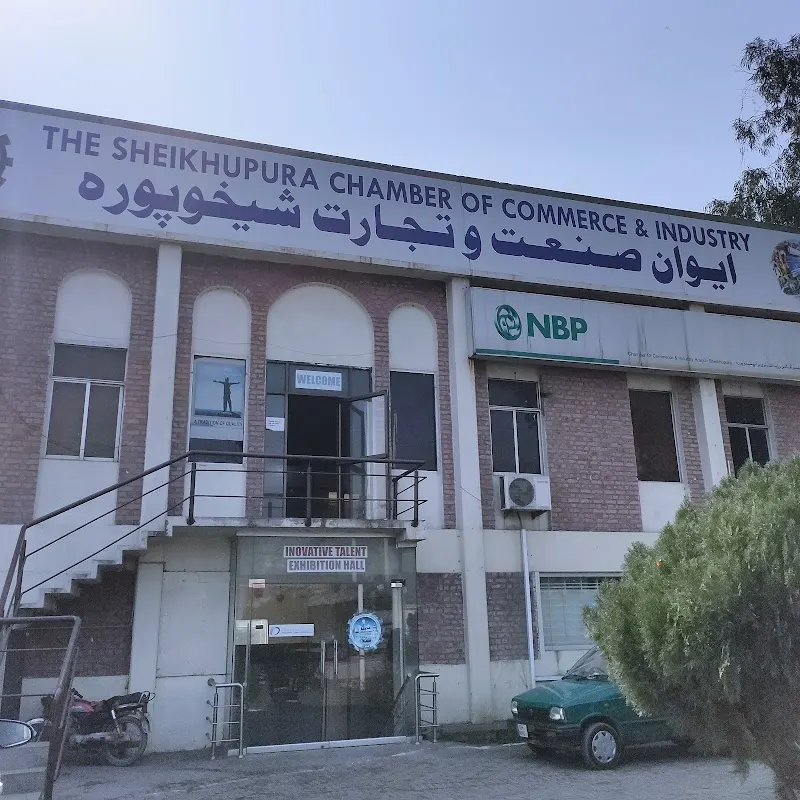 Chamber of Commerce and Trade Sheikhupura, Quarry in Sheikhupura