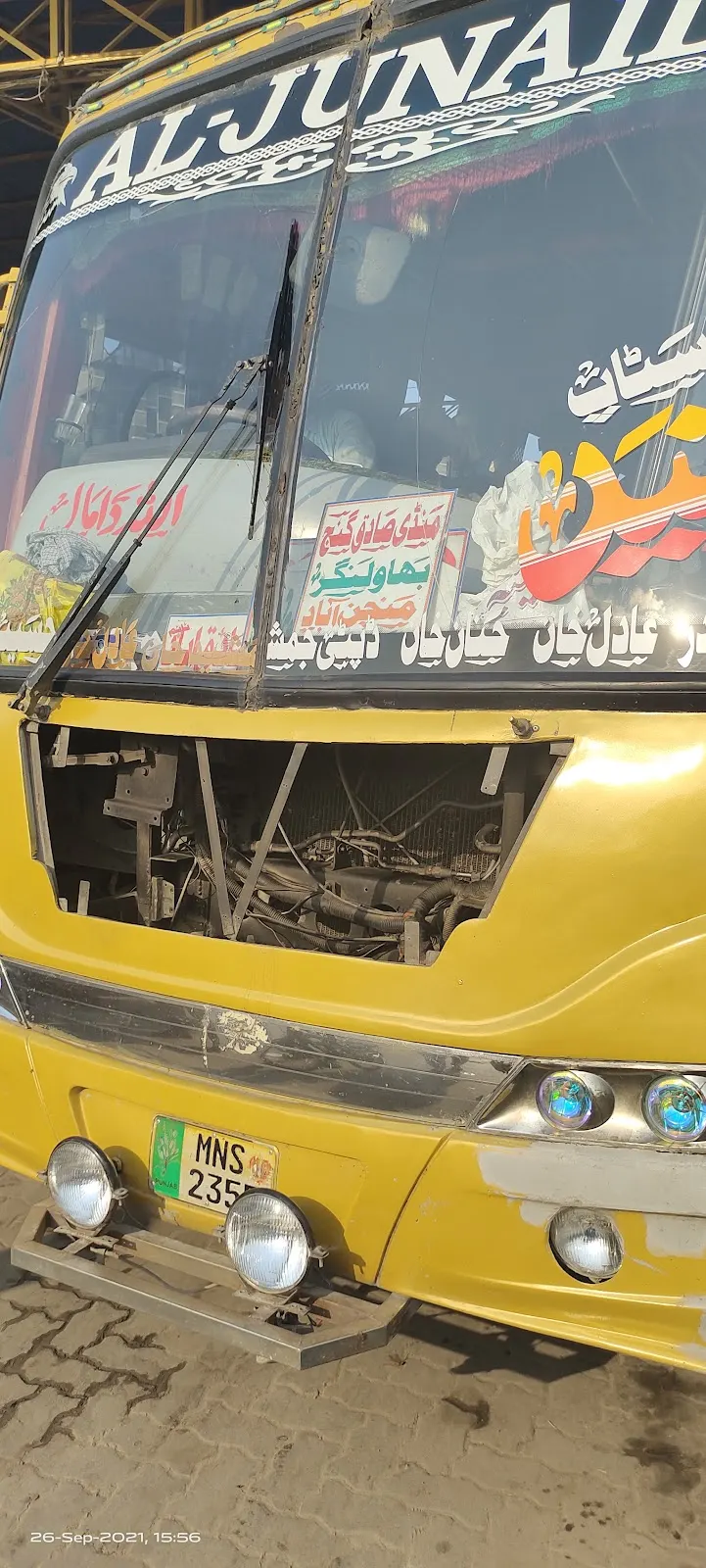 Faisal Movers Vehari Terminal