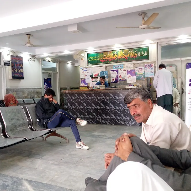 Munir Hospital, Medical Certificate Service in Sargodha