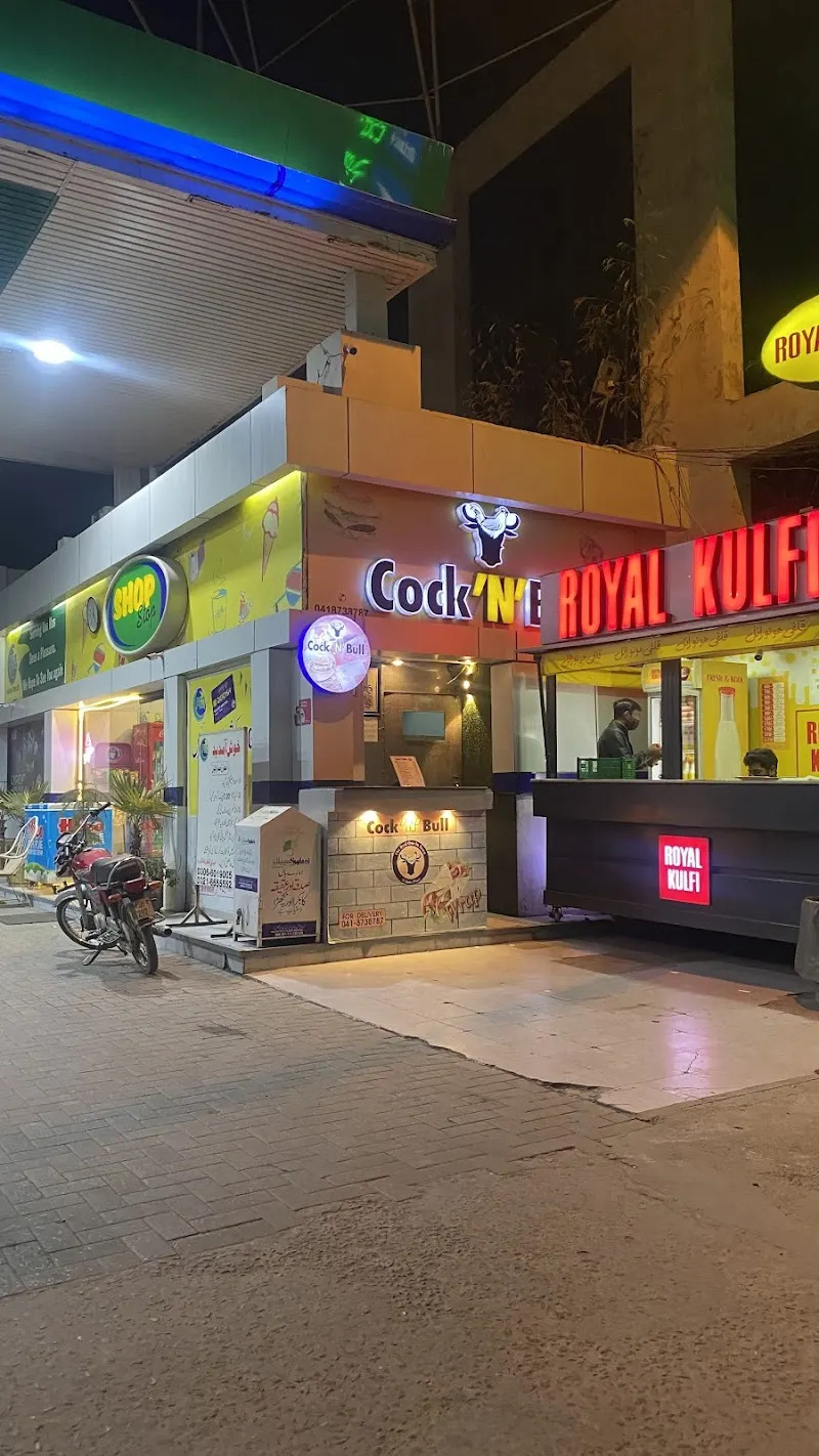 Cock 'N' Bull, Carvery in Faisalabad