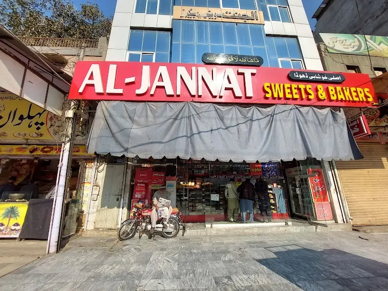 Al jannat sweets and bakers, Dessert Restaurant in Sargodha