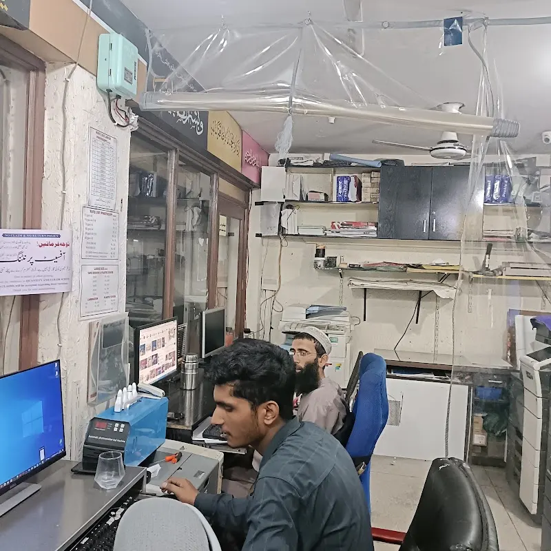 IQ Prints & Graphics, Screen Printing Supply Store in Lahore