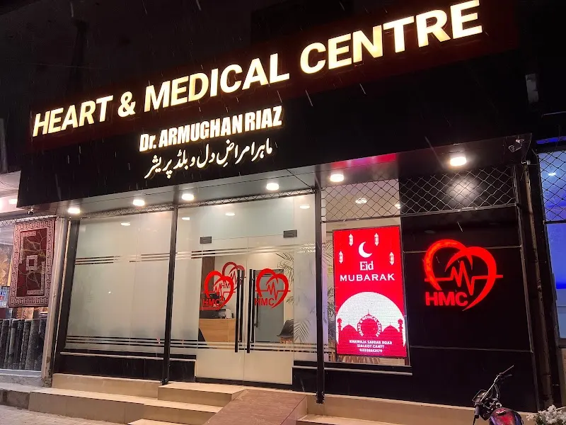 Dr. Armughan Riaz - Heart Specialist Sialkot - Heart & Medical Centre Sialkot, Hyperbaric Medicine Physician in Sialkot