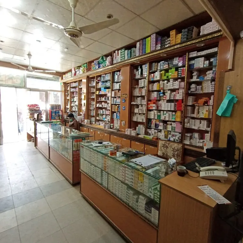 Faizan Skin, Laser & Hijama Clinic, Pediatric Dermatologist in Harīpur