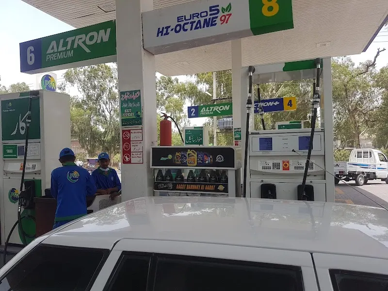 PSO Petrol Pump, Gas Station in Sahiwal