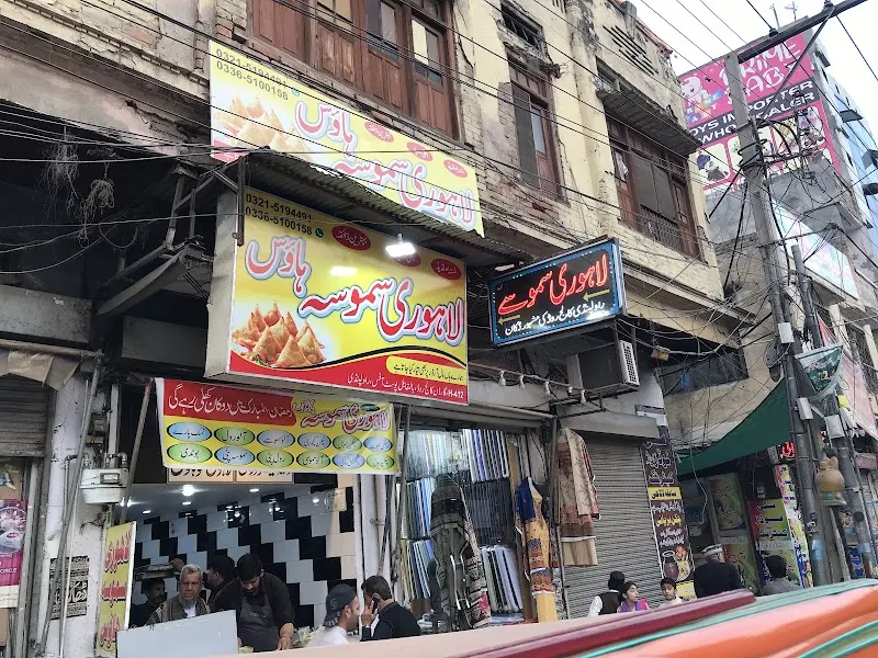 Samosa House (old name Lahori Samosay), Malaysian Restaurant in Rawalpindi