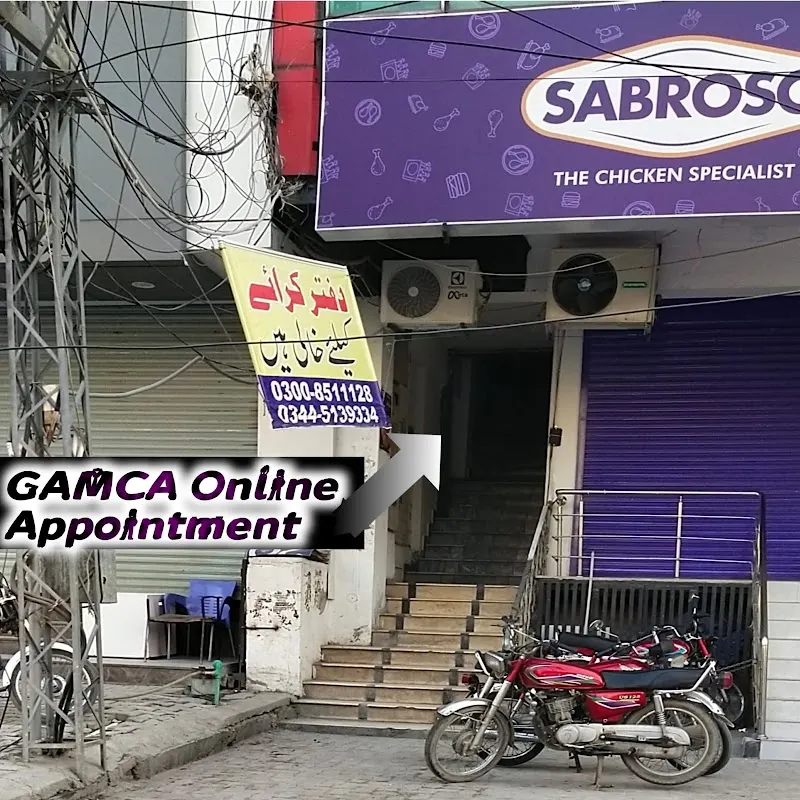 GAMCA Office (Online Registration For Medicals)