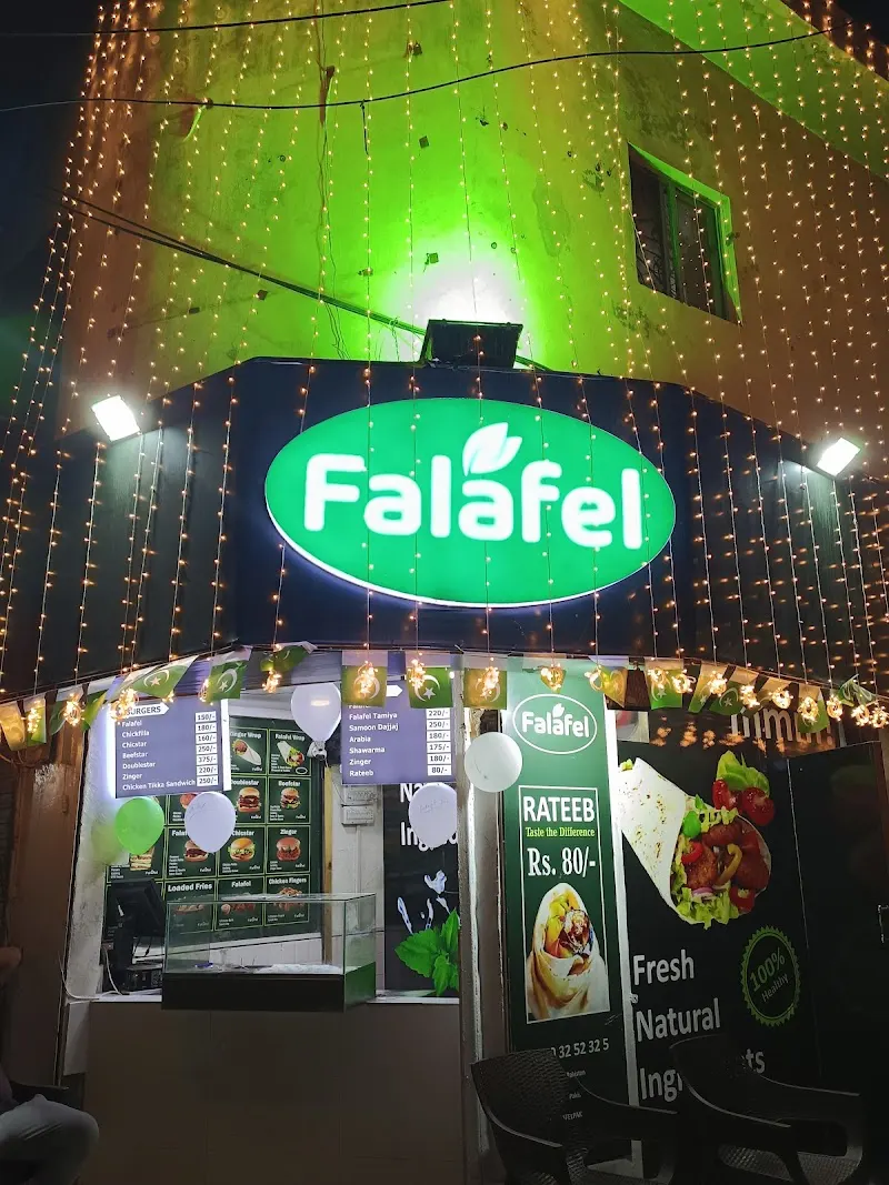 Falafel Pakistan - Samanabad