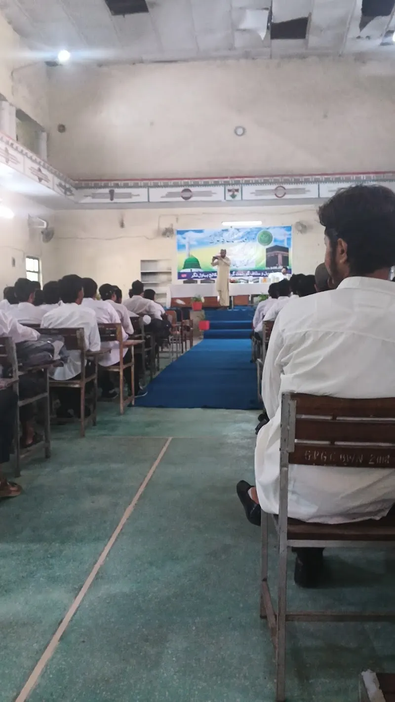 Govt.college, Quarry in Bahawalnagar