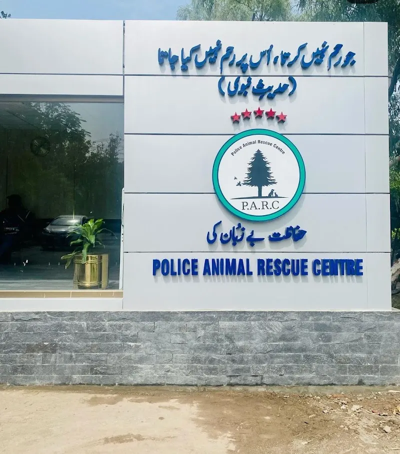 Police Animal Rescue Center