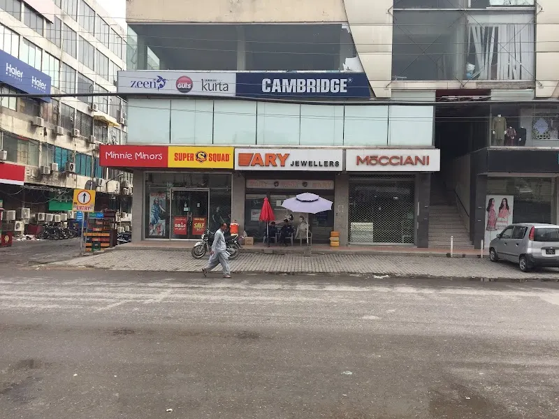 ARY Jewellers Saddar Rawalpindi, Diamond Dealer in Rawalpindi