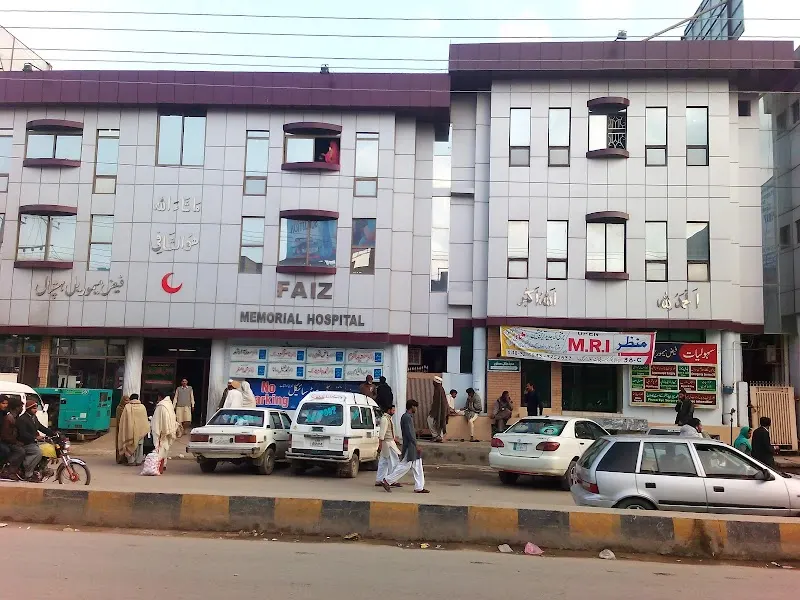 Faiz Memorial Medical Complex, First Aid Station in Sargodha