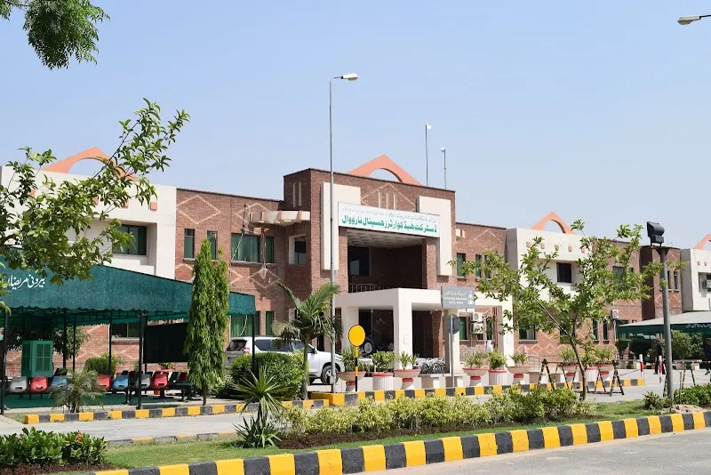 District Head Quarters Hospital Narowal