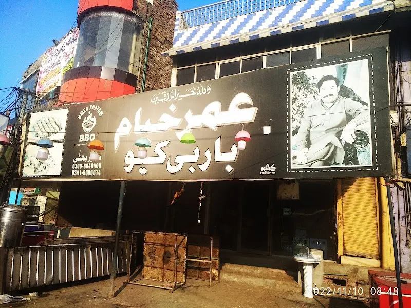 Umer Khayyam BBQ, Armenian Restaurant in Sargodha