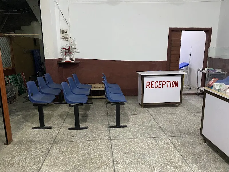 Noor e Haram Clinic Talagang, Diagnostic Center in Talagang