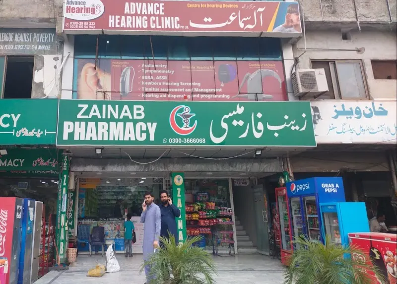 Advance Hearing Clinic