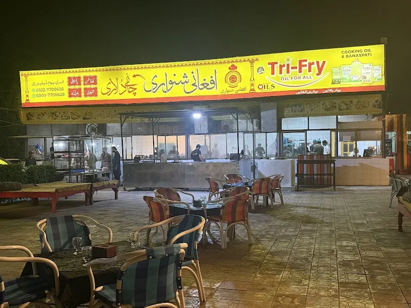Afghani Shinwari Chay Dulari, Afghan Restaurant in Bahawalpur